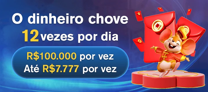 11q Indique amigos para receber um bônus