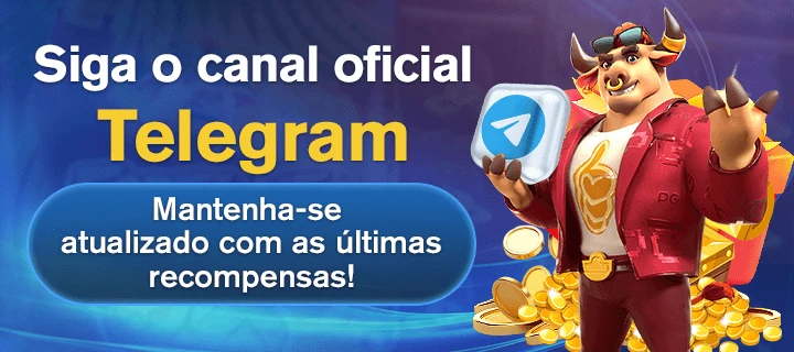 11q Rebate